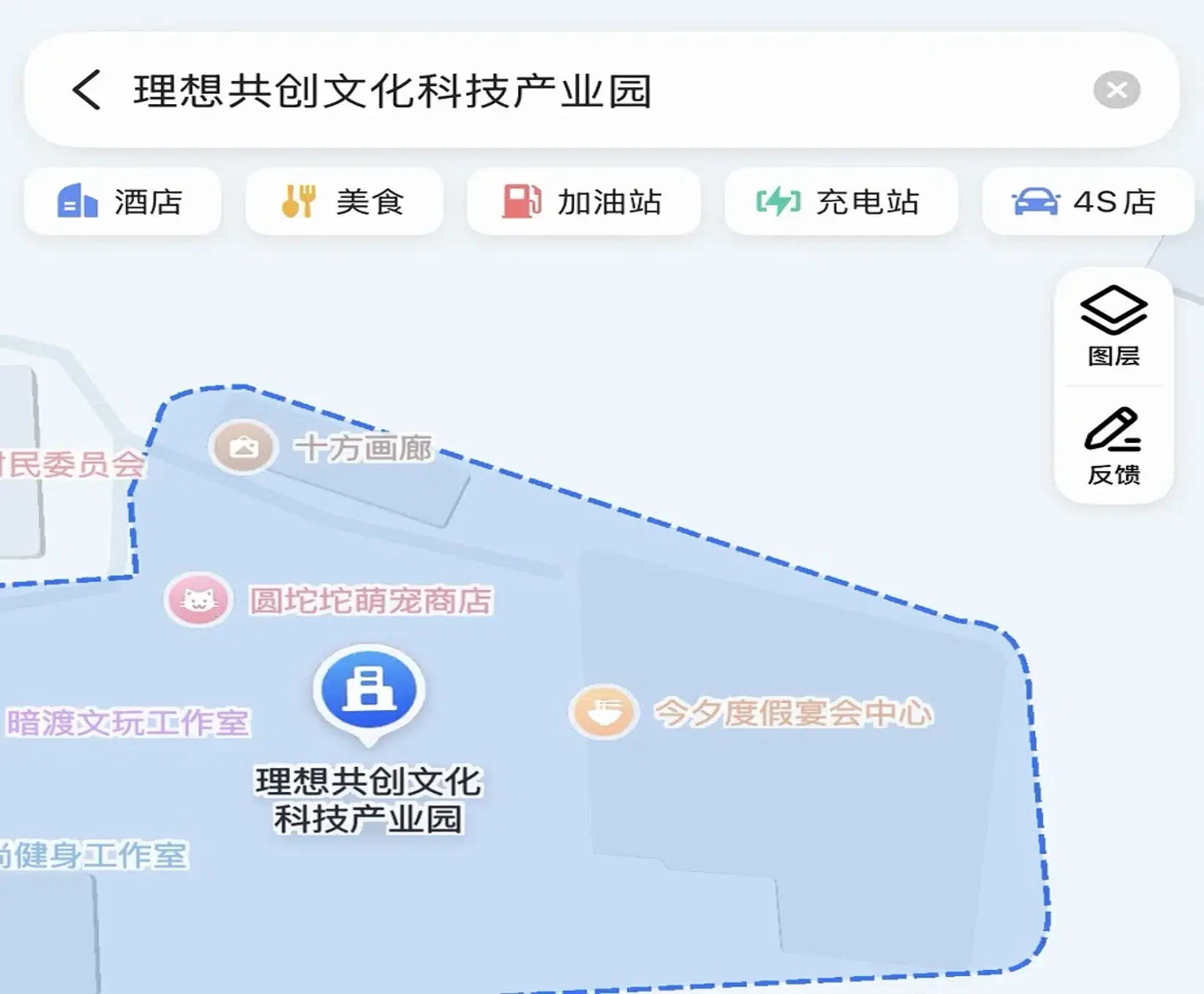 婚礼地点位置截图